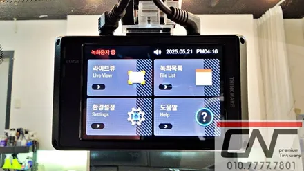 대전보조배터리 : 포르쉐 타이칸 블랙박스용 보조배터리와 아이나비Z9900 시공 / 대전 서구 가장동