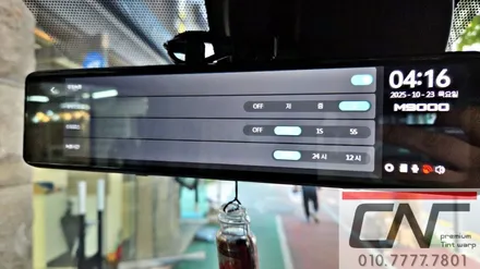 대전디지털룸미러블랙박스 : 뒤가 보이지 않는 르노마스터 디지털룸미러 활용과 보조배터리 시공기 / 대전 서구 가장동