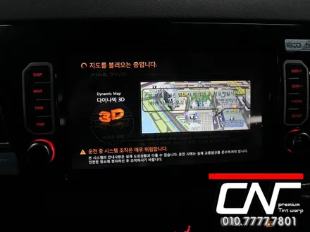 대전네비매립 * 2017 니로, 4세대 TFT오디오도 역시 파인드라이브 BF700으로 빠르고 쉽게 / 대전 서구 가장동