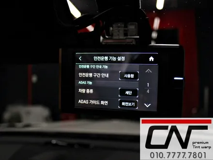 대전블랙박스 * 퀀텀2 토르에디션 iot블랙박스의 시작 / 대전 서구 가장동