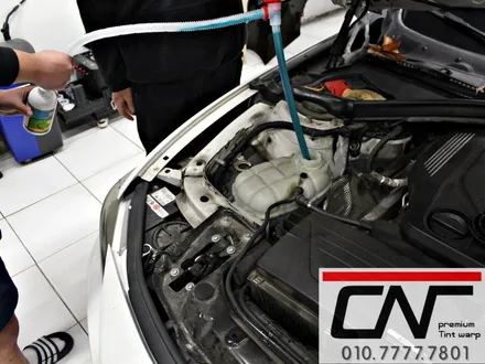 대전카텐셜 * BMW 320D / 420D 카텐셜이면 엄청난 효과를 경험하게됩니다. / 대전 서구 가장동