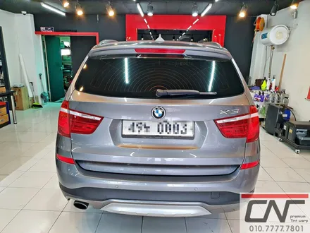 대전솔라가드프리미엄 * BMW X3 퀀텀으로 썬팅재시공하기 / 대전 서구