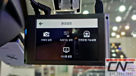 BMW 3GT의 안전한 카라이프를 위한 대전블랙박스 그리고 대전보조배터리 장착기 / 대전 서구