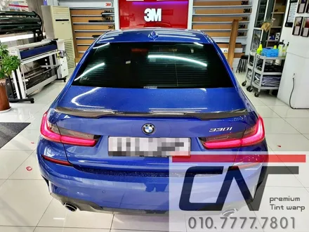 차분하고 고급스러운 \'대전솔라가드프리미엄\' 퀀텀 BMW 330i 시공기 / 대전 서구