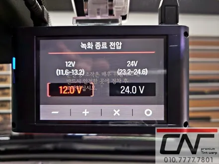 대전신차패키지 * 콜로라도Z71 하버캠프 로얄본드+QXD5000+PPF생활보호패키지 / 대전 서구