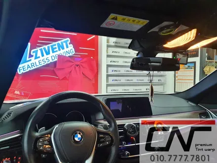 대전썬팅재시공 * BMW 520d 솔라가드프리미엄 퀀텀 썬팅재시공기 / 대전 서구