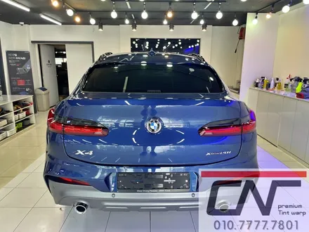 BMW X4 대전신차패키지 솔라가드프리미엄 퀀텀+PPF6종+하이패스 신차패키지 첫번째이야기 / 대전 서구