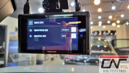 BMW 6GT 대전 수입차 블랙박스 그리고 보조배터리 설치하기 / 대전 서구