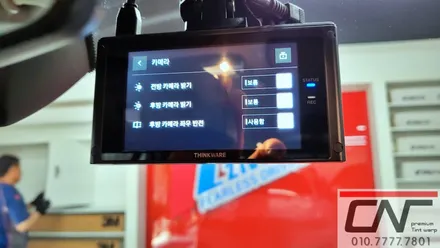 BMW X7 대전블랙박스와 보조배터리 설치하기 / 대전 서구