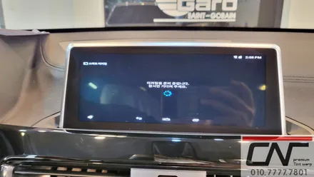 BMW X1 2022년 차량, M2C 대전네비매립으로 네비게이션탑재하기 / 대전 서구
