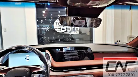 2023 G90 대전신차패키지 솔라가드프리미엄 퀀텀 그리고 G-TOP쉴드 유리막코팅 / 대전 서구