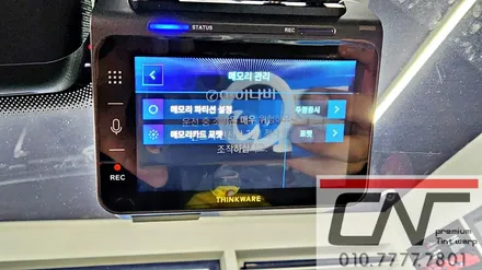 BMW440i컨버터블_아이나비 QXD1 그리고 케어셀CZ12A 보조배터리 아이나비커넥티드 대전 서구