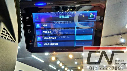 BMW M6 아이나비 QXD1 시공과 케어셀CZ12A 보조배터리 인스톨 / 대전 서구