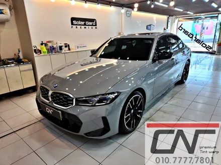 대전신차패키지 : BMW M340i 솔라가드프리미엄 퀀텀구성 패키지 / 대전 서구 가장동