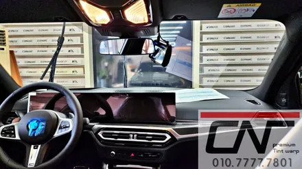 대전틴팅 : BMW M340i 솔라가드 더엘엑스 LX 시공 그리고 PPF,유리막 / 대전 서구 가장동