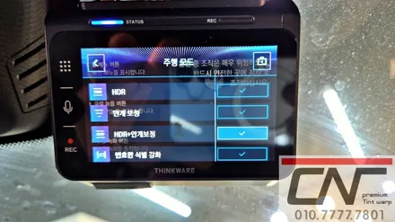 대전보조배터리 : 수입차 블랙박스 주차모드 필수품 !! (아이나비QXD1플러스+케어셀CZ12A) / 대전 서구 가장동