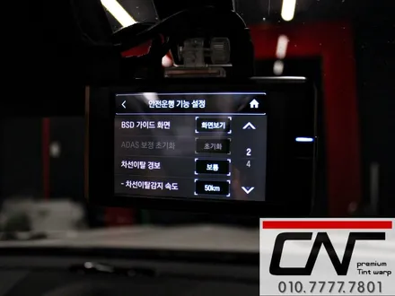 대전블랙박스 * 퀀텀2 토르에디션 iot블랙박스의 시작 / 대전 서구 가장동