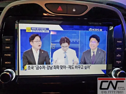 대전네비매립 * Qm3 순정네비 제거, 일체형네비매립하기 T6000인스톨 / 대전 서구