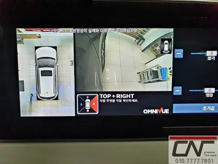 팰리세이드 옴니뷰 360 \'대전어라운드뷰\' 시공하고 안전사항 추가하기 / 대전 서구