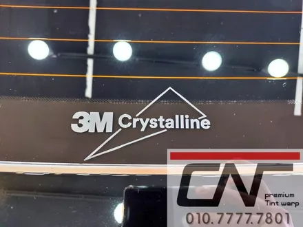 대전썬팅재시공 * 더뉴아반떼 3M CM 썬팅재시공하기 / 대전 서구