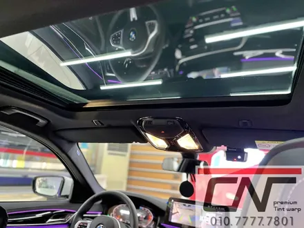 대전신차패키지 * BMW 523d 신차패키지 (솔라가드프리미엄 퀀텀+PPF+유리막코팅) / 대전 서구