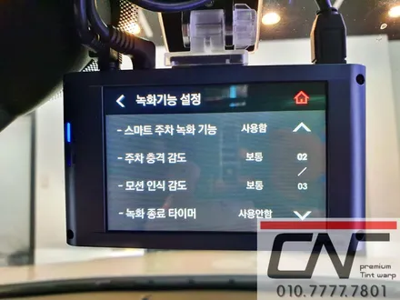 마세라티기블리 * 아이나비QXD5000블랙박스 커넥티드pro 그리고 에코파워팩S8 보조배터리 시공기 / 대전 서구