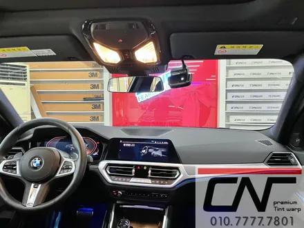 대전솔라가드프리미엄 * BMW G20 320d 퀀텀으로 썬팅재시공하기 / 대전 서구