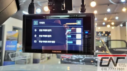 BMW 6GT 대전 수입차 블랙박스 그리고 보조배터리 설치하기 / 대전 서구