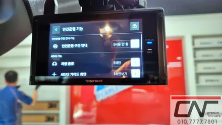 BMW X7 대전블랙박스와 보조배터리 설치하기 / 대전 서구