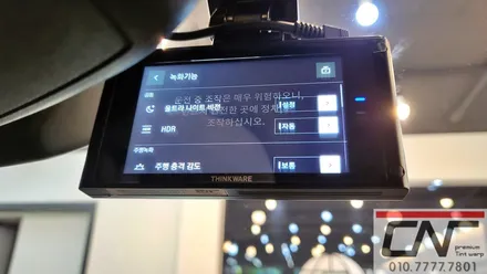 BMW F16 X6 아이나비 QXD7000 그리고 케어셀CZ12A 보조배터리 설치하기 // 대전카프리(CAF) / 대전 서구
