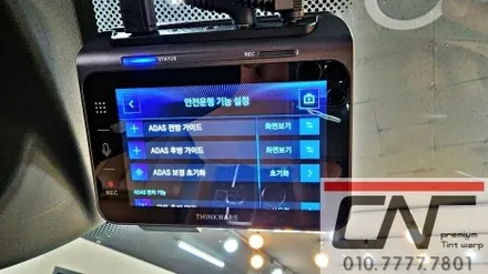 BMW X6 아이나비 QXD1 그리고 CZ12A 커넥티드프로 플러스 / 대전 서구 가장동