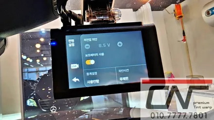 대전보조배터리 그리고 블랙박스 벤츠 W222 S클래스 / 대전 서구 가장동