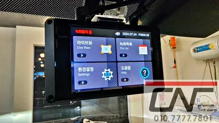 대전하버캠프 : 세라믹본드 썬팅 기반 중고차패키지 ( Z9500블랙박스) / 대전 서구 가장동
