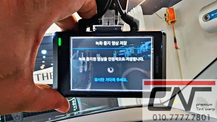 대전신차패키지 : 카니발하이브리드 솔라가드프리미엄 퀀텀패키지 / 대전 서구 가장동