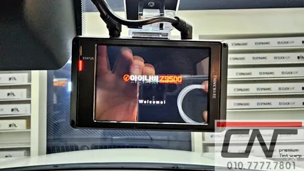 대전신차패키지 : 가성비 세라믹필름 솔라가드프리미엄 S라인과 Z9500 PPF시공기 / 대전 서구 가장동
