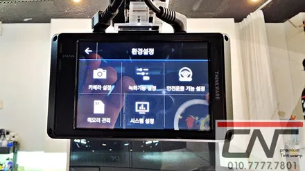 대전보조배터리 : 포르쉐 타이칸 블랙박스용 보조배터리와 아이나비Z9900 시공 / 대전 서구 가장동