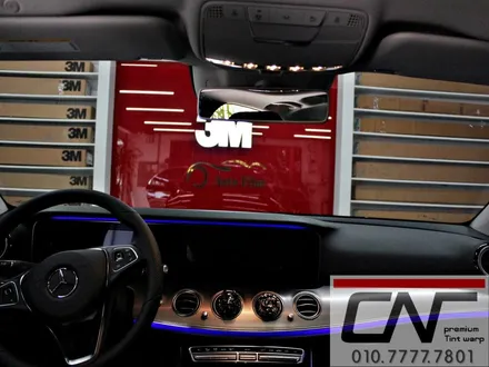 대전썬팅 * 더뉴E클래스 , E300 AMG LINE 출고후 , 즐거운 자동차생활의 첫걸음 열차단썬팅시공하기 / 대전 서구 가장동