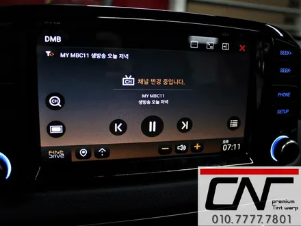 대전네비매립 * 답답한 순정네비가 싫어 파인드라이브 몬스터7 네비를 선택하신 스마트한 차주님 / 대전 서구 가장동