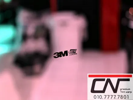 대전썬팅추천 * 싼타페TM 고급스러운 3M CM시공기 / 대전 서구 가장동