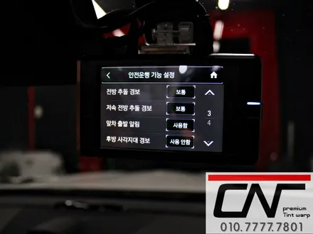 대전블랙박스 * 퀀텀2 토르에디션 iot블랙박스의 시작 / 대전 서구 가장동