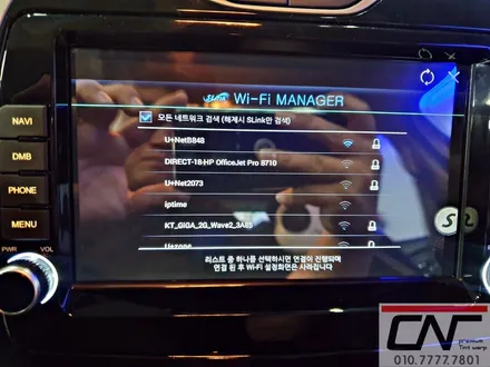 대전네비매립 * Qm3 순정네비 제거, 일체형네비매립하기 T6000인스톨 / 대전 서구