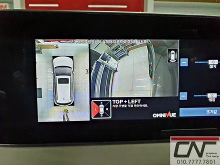팰리세이드 옴니뷰 360 \'대전어라운드뷰\' 시공하고 안전사항 추가하기 / 대전 서구