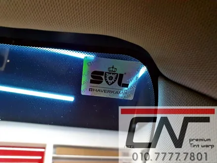 명품이라 불리는 독일썬팅필름 \'대전하버캠프\' 로얄본드 시공기 / 대전 서구