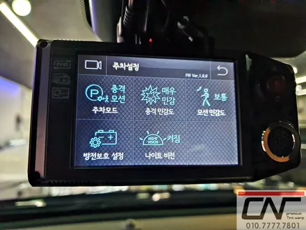 캠퍼의 차량 쉐보레콜로라도 \'대전신차패키지\'로 완성하기 (하버캠프 세라믹본드+ITB7000eco+PPF라이트패키지) / 대전 서구