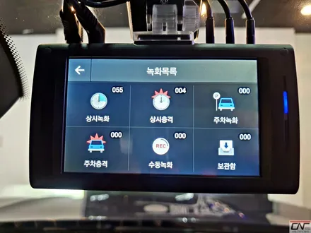 대전신차패키지 *BMW X4 고퀄리티 신차패키지 시공기 / 대전 서구