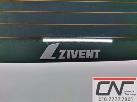 대전열차단썬팅 * 아우디A4 잘못된 썬팅 지벤트 ZV70 재시공기 / 대전 서구