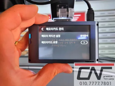 대전신차패키지 * 카니발KA4 신차패키지 (실내전체방음 + 엠보싱모노룸 + 솔라가드프리미엄 퀀텀 + QXD5000) / 대전 서구