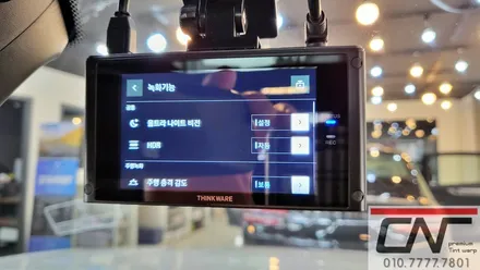 BMW 6GT 대전 수입차 블랙박스 그리고 보조배터리 설치하기 / 대전 서구