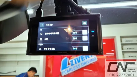 BMW X7 대전블랙박스와 보조배터리 설치하기 / 대전 서구
