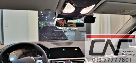 BMW G20 320i 영맨썬팅 제거후 대전하버캠프 세라믹본드 40% 재시공하기 / 대전 서구